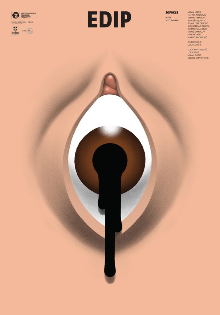 Zgraf excellence_Mirko Ilić_Oedipus
